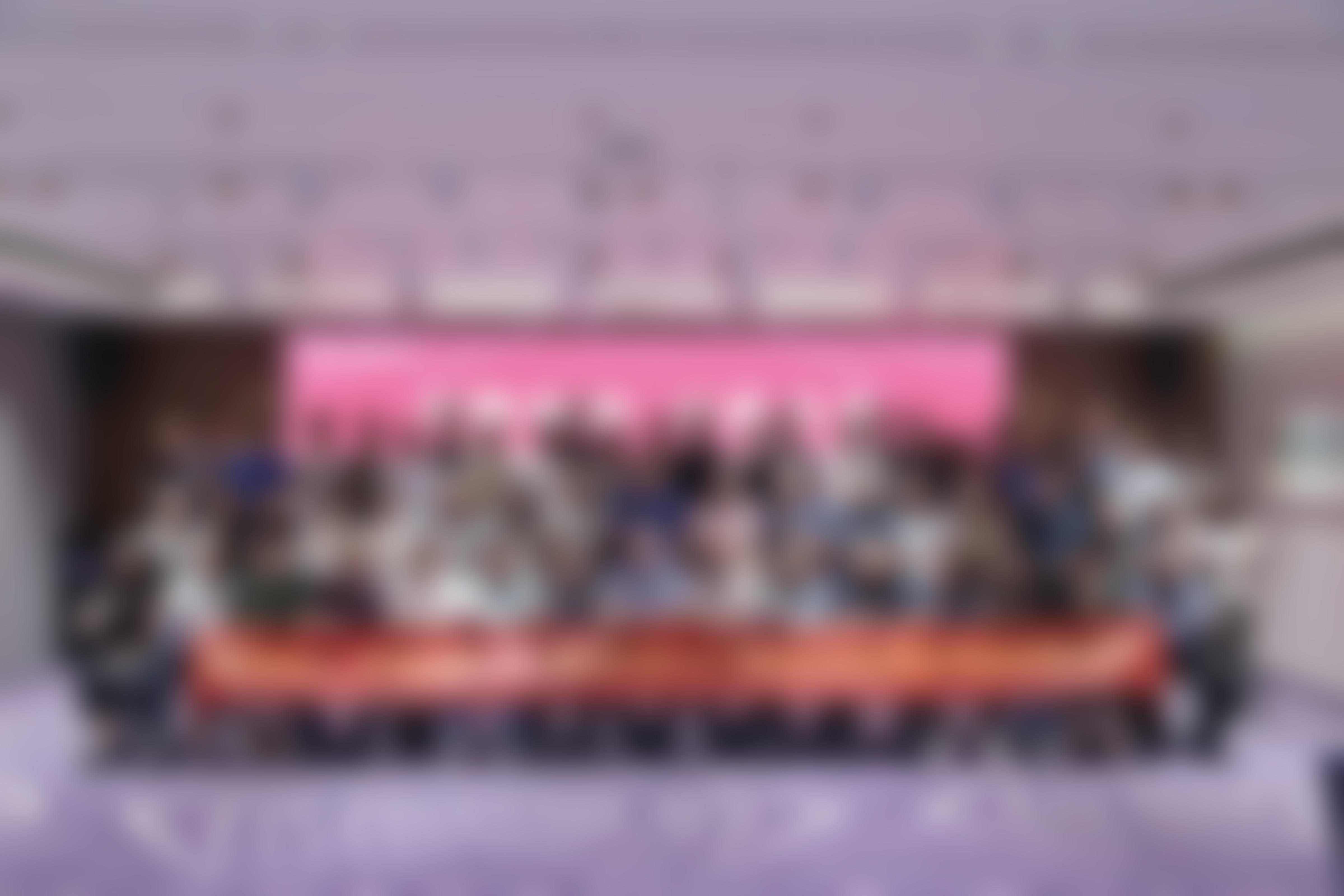 创新驱动 共筑未来 | 新华管理2024年度分公司经营管理新策略会议圆满落幕